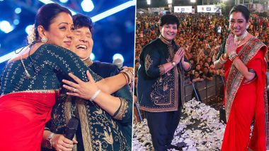 Rupali Ganguly Recreates Her Viral Dialogue from 'Anupamaa' On Stage With Falguni Pathak (Watch Video)